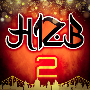 Hizb 2
