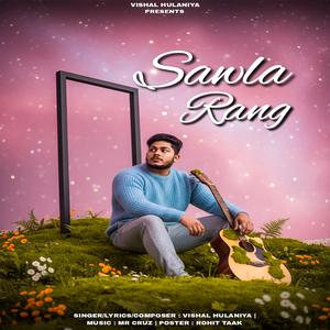 Sawla Rang