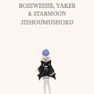 Jishoumushoku (Extended Mix)