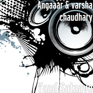 Yaad Sataave