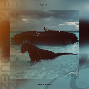 Reay kill (SLOW硬曲)