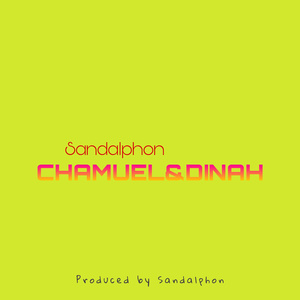 Chamuel And Dinah
