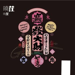 十年戎马心孤单_✈暁茳