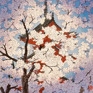 "我愛你"-SASIOVERLXRD TYPE BEAT