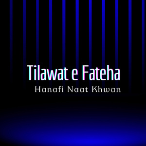 Tilawat e Fateha