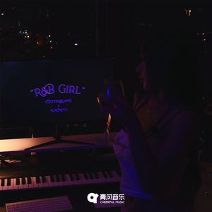 R&B Girl
