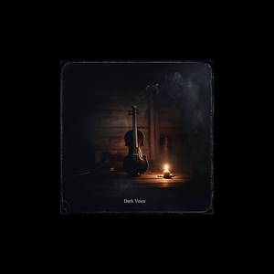 Ведьмина Изба