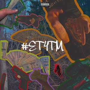 Gotta Have It (feat. yln_jb & iamkrunk)