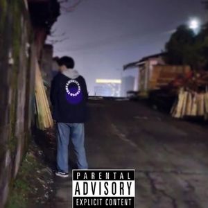 Nobody's street无人街(Prod.by MORROW)