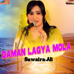 Laya Laya Main Tere Naal Dholna