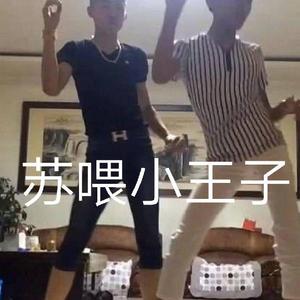 做人不要太攀比