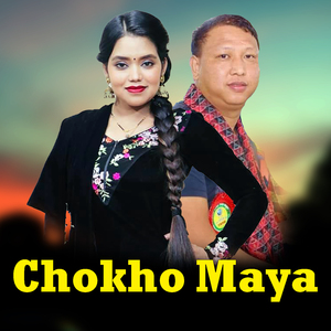 Chokho Maya