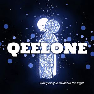 Whisper of Starfire in the Night（星火拂过的夜）