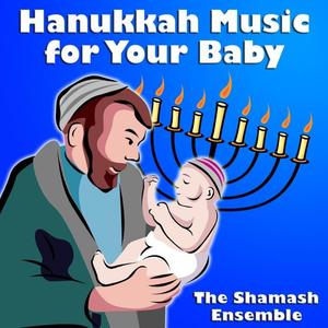 Hava Nagilah (Angelic Version)