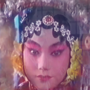 अवर्णनीय शांति