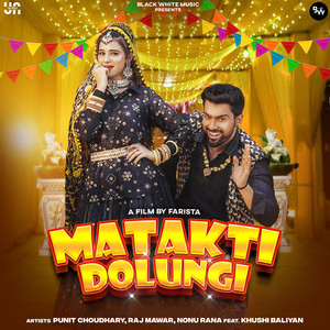 Matakti Dolungi