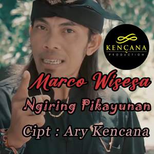 Ngiring Pikayunan