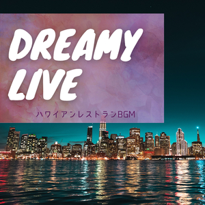 One Thousand Islands