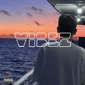 Lightsabers（Remix）