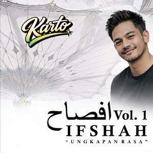 SHOLAWAT SALAM WAFIQ - KARTO