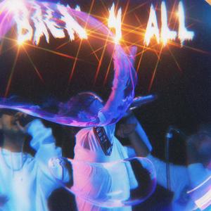 Sureño (feat. Najao)