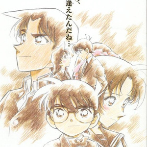 「名探偵コナン · 四手联弹」～如果有你在～（柯南迷宫的十字路主题曲）