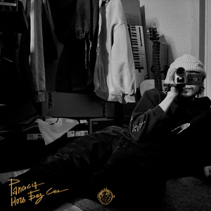 Ночь без сна