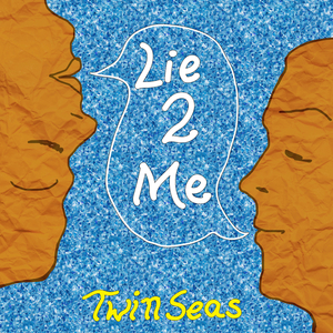 Lie 2 Me