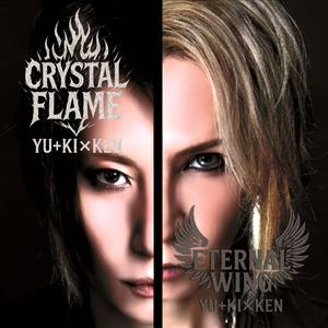 Crystal Flame