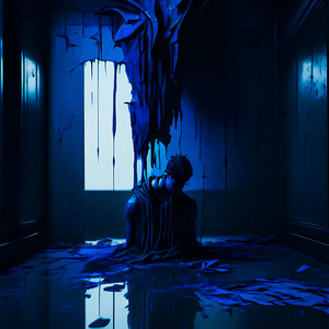 Искренность