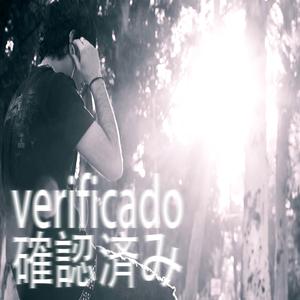 verificado
