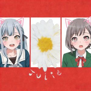 THOME - Julie 【AI祥子Cover】（Alter Mygo remix）