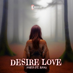 Desire Love