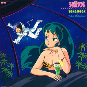 宇宙は大ヘンだ!