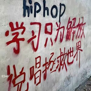 爱的勋章(Pord.