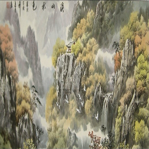 Chinese type beat -‘QingYunChuXiu’