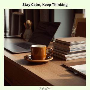 Gazing at the Silent Horizon (Key D Ver.)