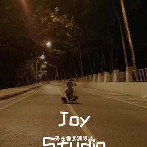 每条伤心的大街