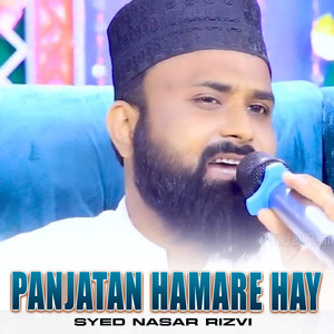 Panjatan Hamare Hay