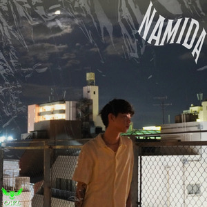 NAMIDA