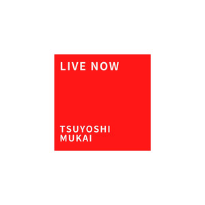 Anxieties about the future