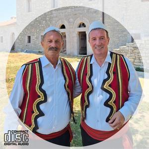 Spaçi, vëllau i parë