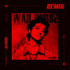 战马remix