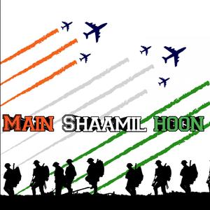 Main Shaamil Hoon