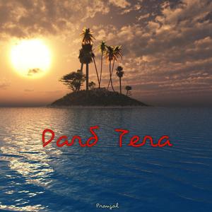 Dard Tera