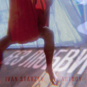 Без любви (Karaoke Version)