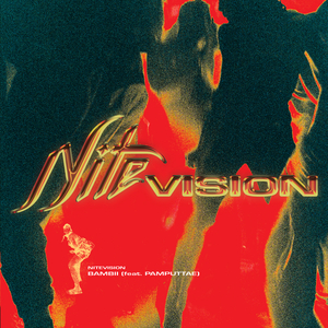 Nitevision
