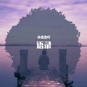 零零后为什么喜欢打游戏