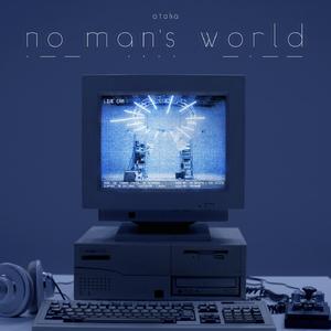 no man's world