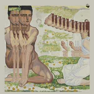 RiceMill Intersection